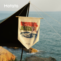 Motata outdoor camping atmosphere flag hanging camp flag canopy tent decoration flag travel flag canvas flag