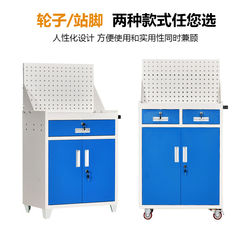 Workshop multi-function drawer tool cabinet Mobile two-door storage cabinet Heavy tool cabinet Auto repair tool car