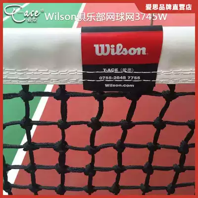 Wilso Senior Competition Tennis Net Club Tennis Net 3745W 235TW