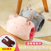 Hot water bag charging explosion-proof electric removable washable warm hand Pouch belly plush thermostatic stay Cute Cartoon Warm Water Bag