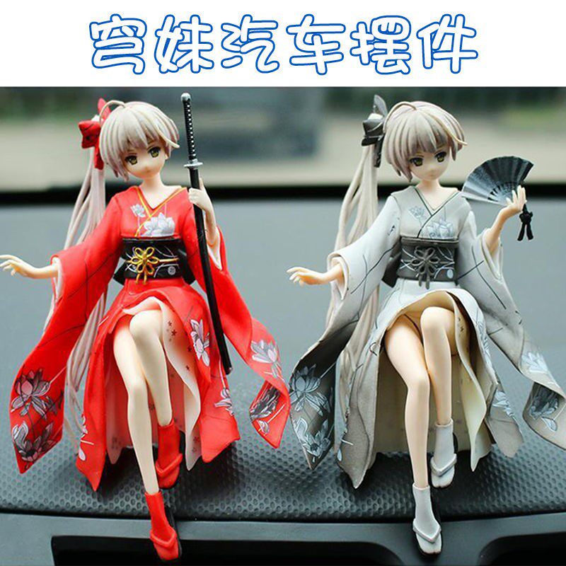 Car ornaments dome sister jewelry net red model cute creative personality gifts for boys cartoon model car ornaments