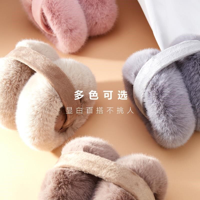 Ear cover female winter plush warm antifreeze ear cover sweet girl ear cushion fashion can fold the ear warm