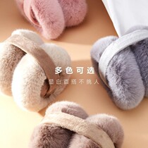 Ear Hood Female Winter Plush Warm Antifreeze Ear Cap Sweet girl Ears Fashion minimalist foldable ear warmer
