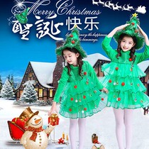 Christmas Girl Dress Mold Special Walk Show To Serve Winter Little Host Gown Kindergarten Princess Dresses Green Ocean Gas