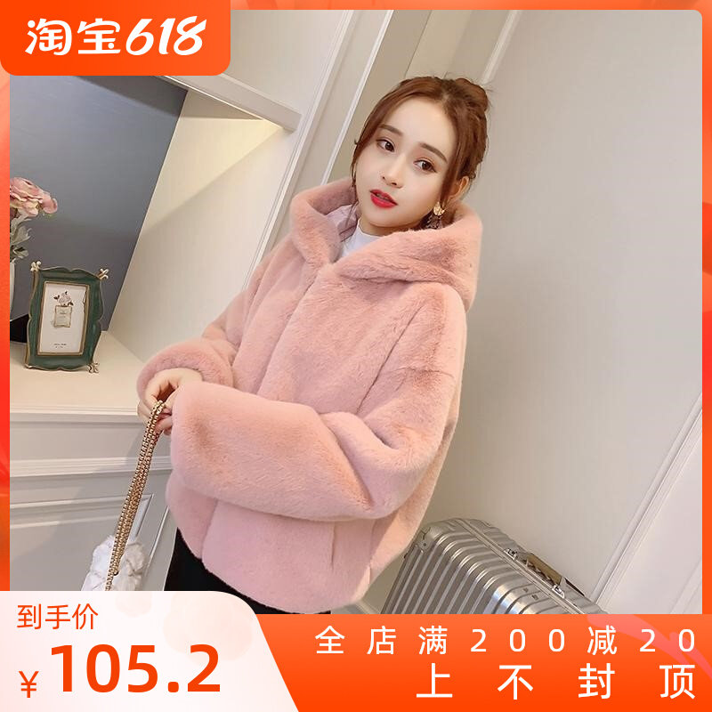 Coat woman 2021 New winter thickened Even cap cute Rabbit Water Mink Wool Suede Loose short jacket woman