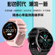 Apple Huawei is suitable for Android system smart bracelet male and female students sports outdoor multi-function call heart rate blood pressure monitoring oximeter GT3 millet waterproof 7 long battery life watch watch