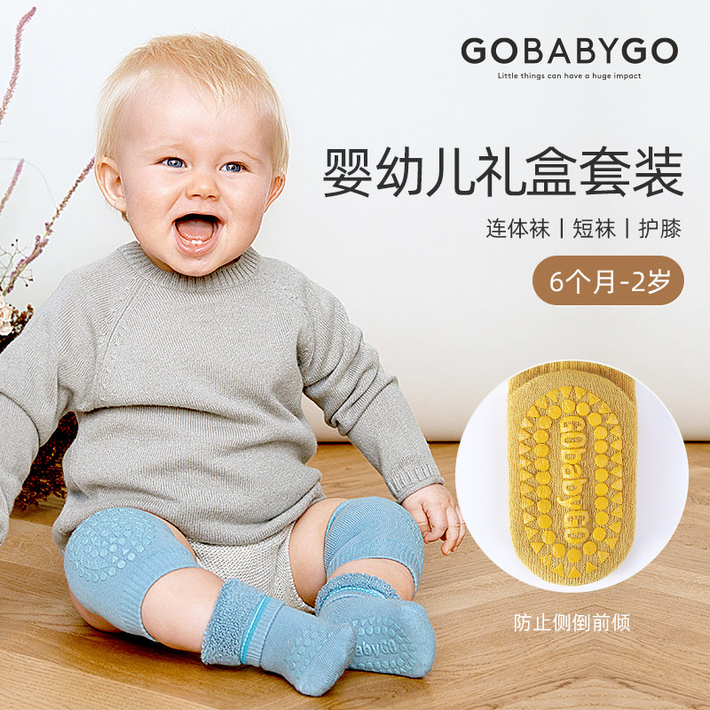 Denmark GOOBABYGO infant baby girl's gift box delivery gift 1 year full year old suit delivery 2400-Taobao
