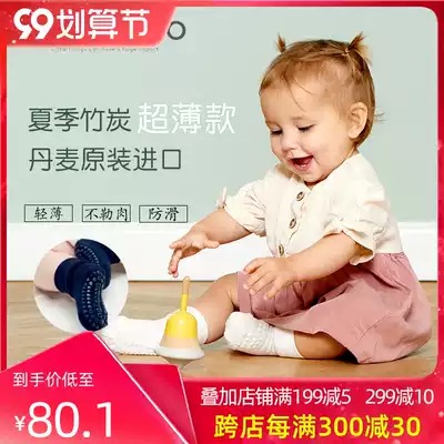 Gobabygo floor socks non-slip toddler socks children's socks baby socks baby spring and autumn girls boys autumn