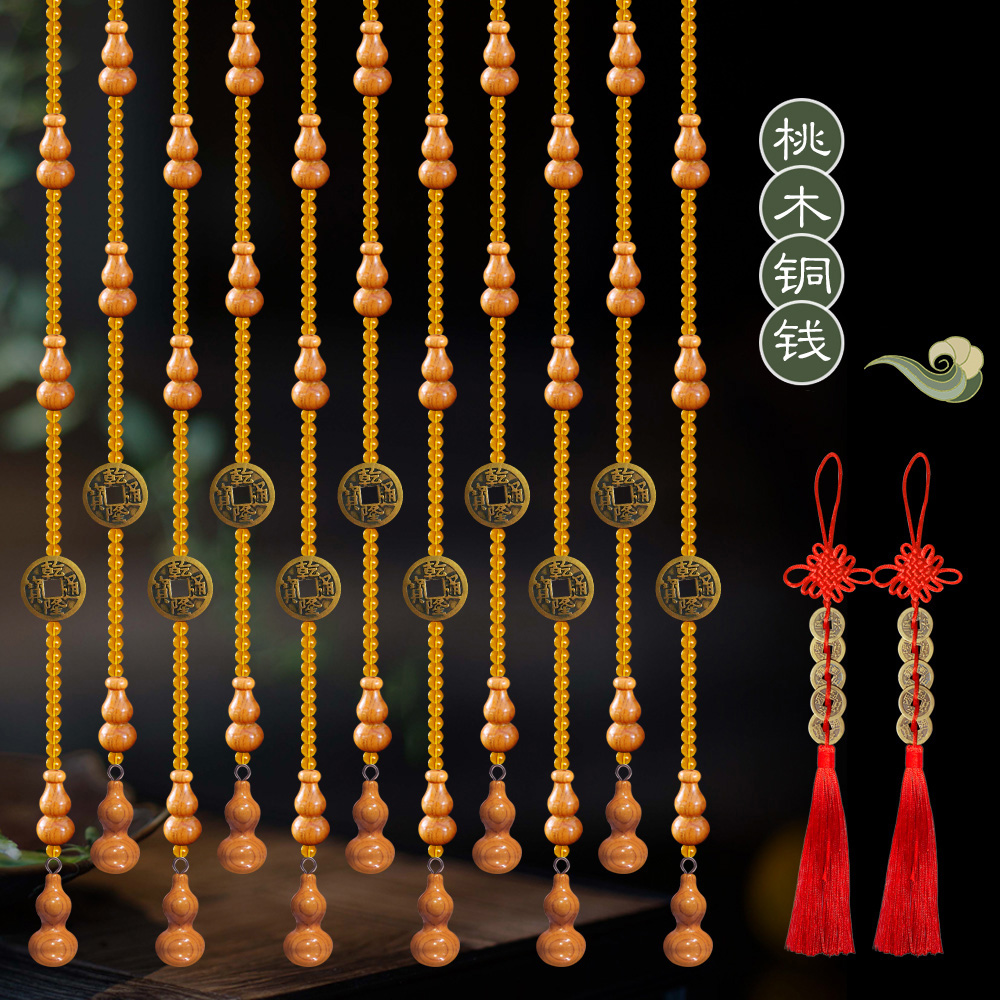 Crystal Pearl Curtain Peach Wood Hyacinth Living-room Cubicle Curtain Makeup Room Bedroom Door Curtain Finished Household Door Curtain free of punch