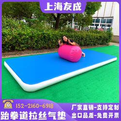 Inflatable Muay Thai Fighting Brushed Air Cushion Somersault Martial Arts Training Dance Yoga Gymnastics Thickeneded Protective Mat