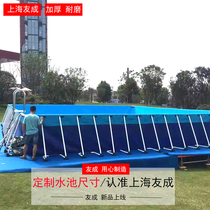 Outdoor large mobile bracket pool swimming pool equipment bracket water park outdoor water park slides customised