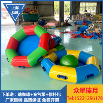 Fun Games Props Inflatable Crowdstars Hold Moon Thunders Drum Beat Drums Annual Meeting to expand the game body intelligence