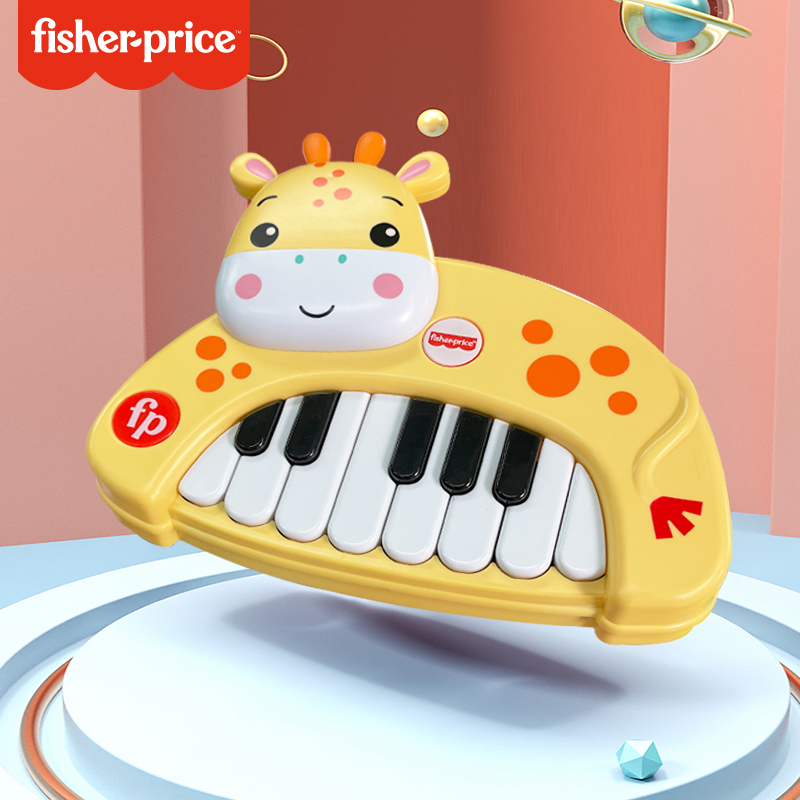 Fisher baby electronic violin 1 year old children's toy violin early education Puzzle Infant Enlightenment Girl Baby Little Piano