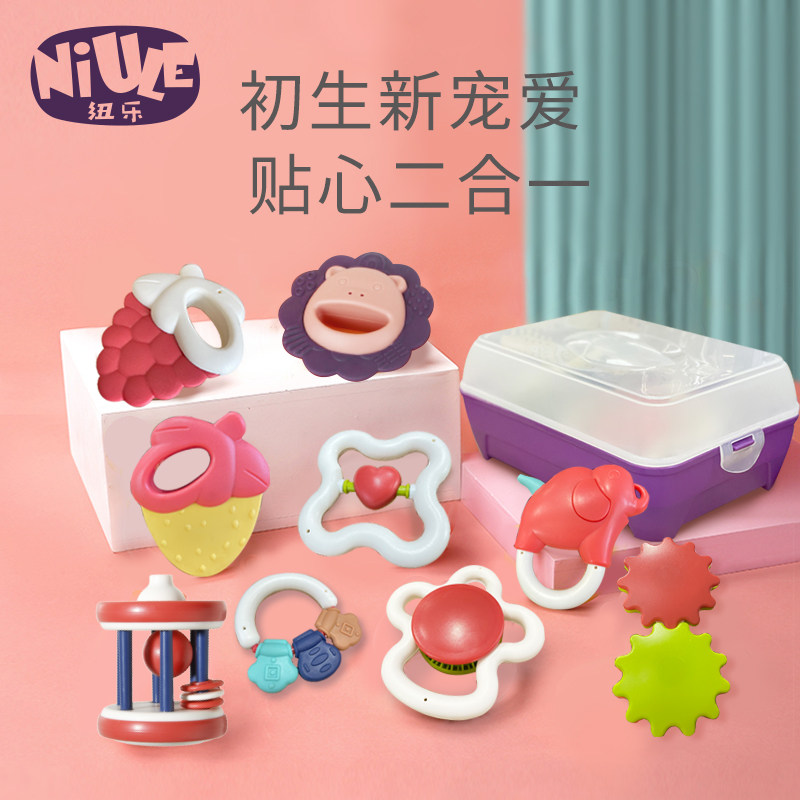 New Le Gu tooth device baby hand rattle toy 0-1 year old newborn 3-6-12 months baby early education grasp training