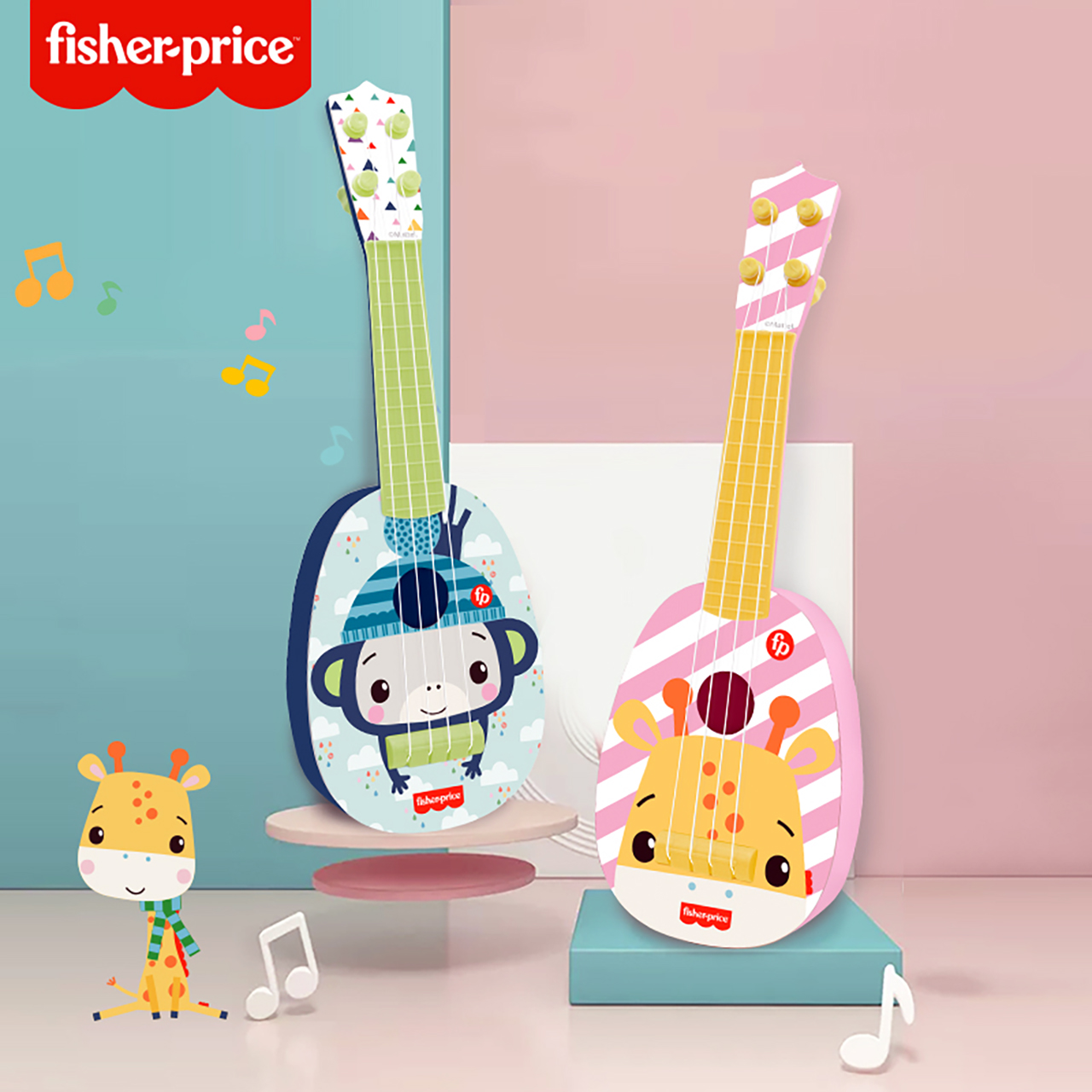 Fisher ukulele children beginners can play a little guitar boys girls violin baby piano toy guitar
