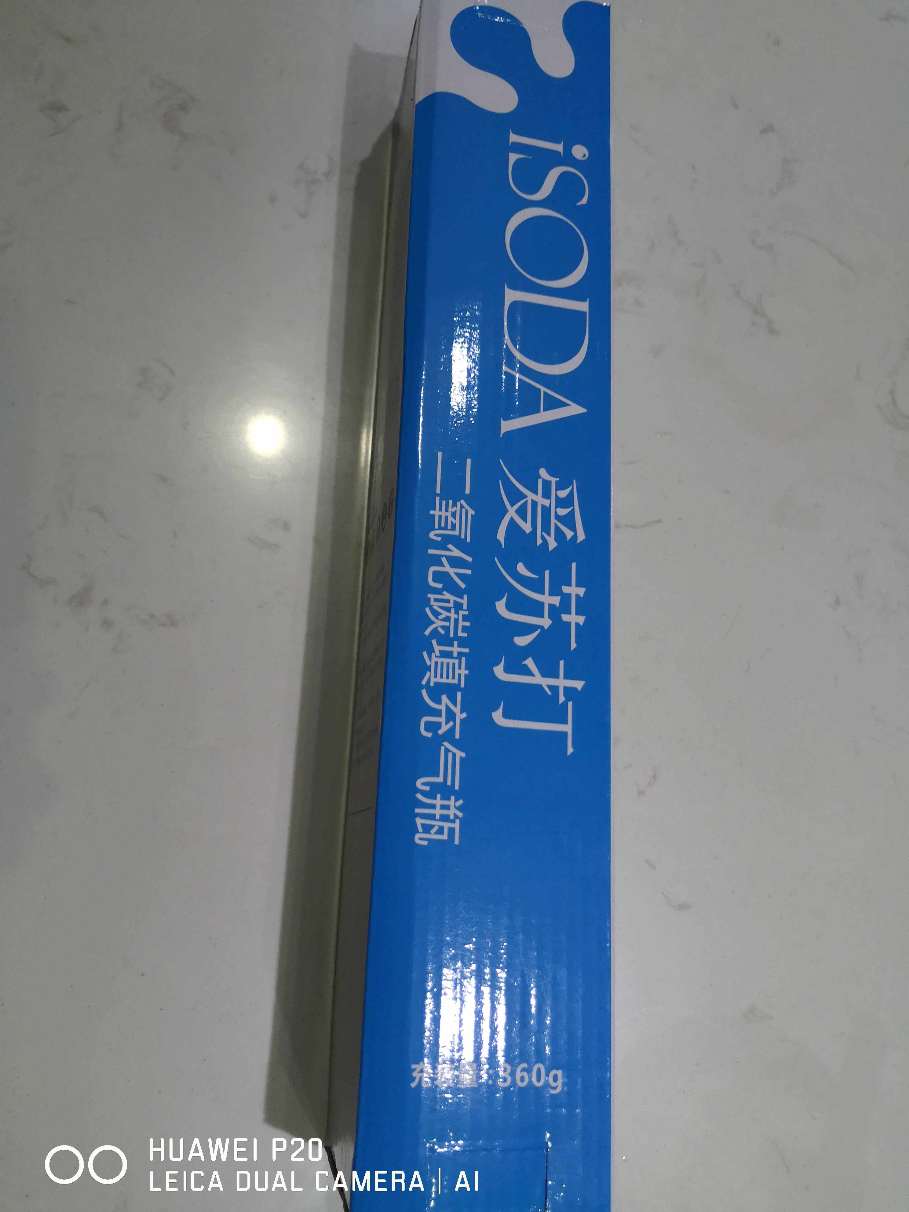 Love Soda Bottle Sparkling Water Machine Sparkling Juice Mojito Soda Bubbles