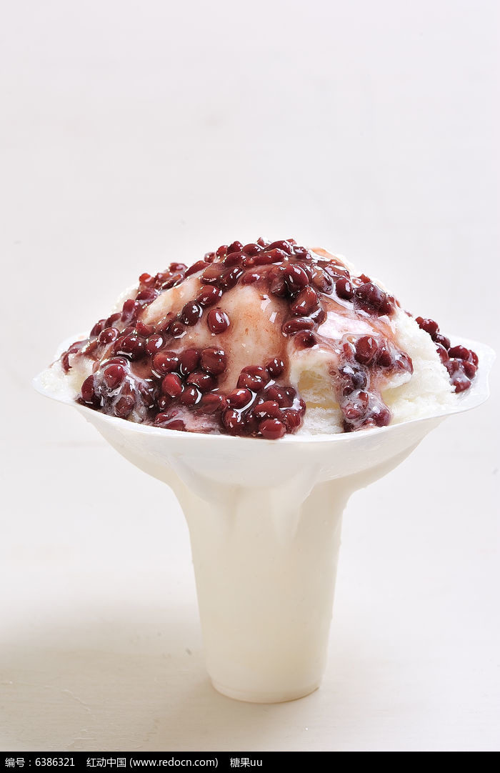 Ice Cream Machine Rental Event Coffee Break Company Annual Meeting