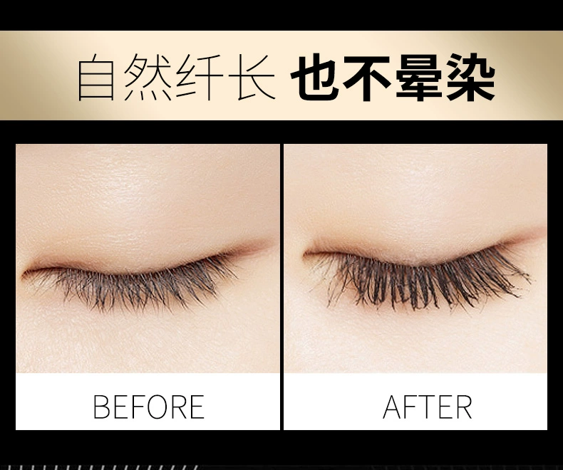 AHERTZ Charm Blue Tube Mascara dễ dàng trang điểm mà không bị lem, không thấm nước, làm dài, cong mi, mã hóa và làm dài mi - Kem Mascara / Revitalash