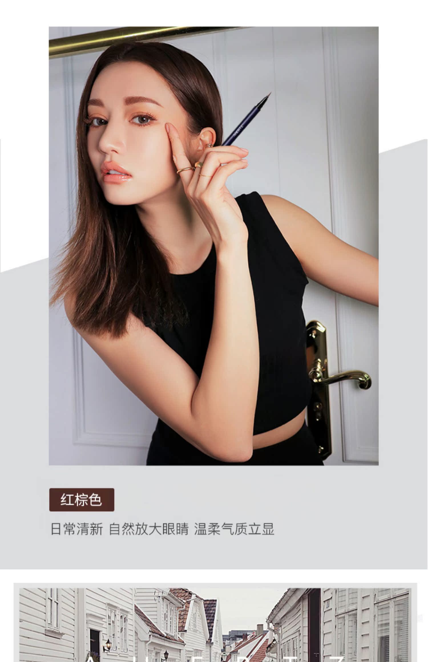 Bút kẻ mắt màu xanh quyến rũ AHERTZ / OHashi - Bút kẻ mắt kẻ mắt novo