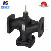 Self-produced VVF42 instead of Siemens DN25 DN32 DN40 electric two-way control valve water valve temperature control valve