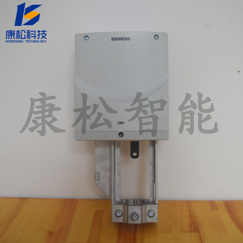 Siemens SBX61 SBV61 warm control valve actuator electric valve actuator drive 0-10V