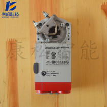 Honeywell CN4605 6110 7220 A2001 A1002 A2007 Electric damper air valve actuator