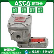 ASCO solenoid valve NF8327B001 NF8327B002 NF8327B201 NF8327B202 B101