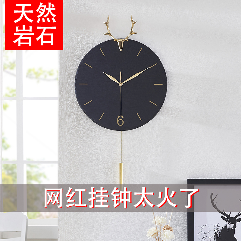 Net Red Clock Watch and watch Living room Modern minimalist atmosphere Home Personality Creative Fashion Light Extravagant Nordic Muted