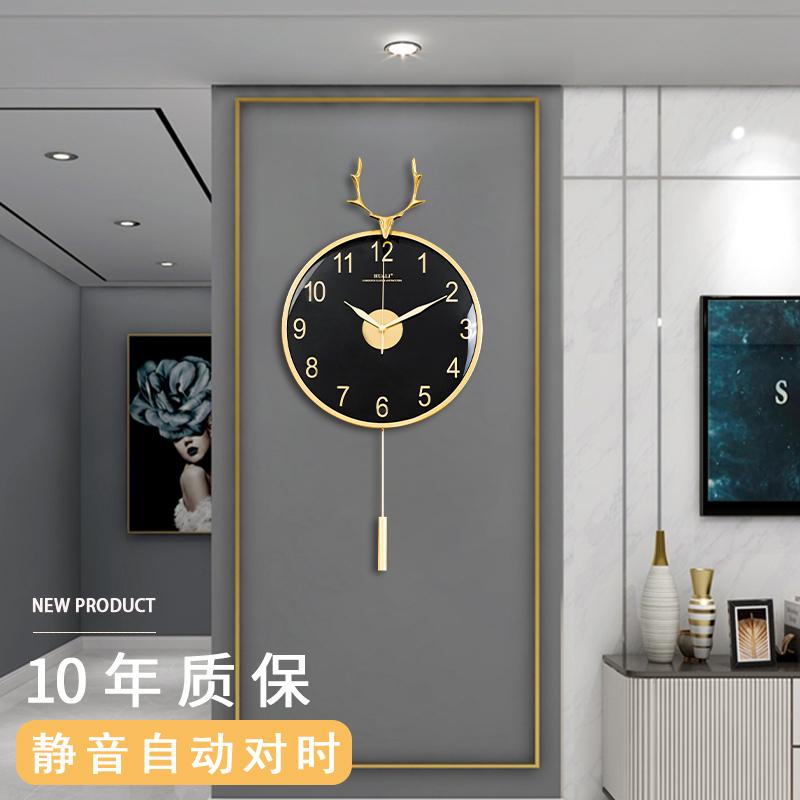 Nordic light luxury modern deer head electric wave clock wall clock living room home fashion creative clock simple personality hanging wall