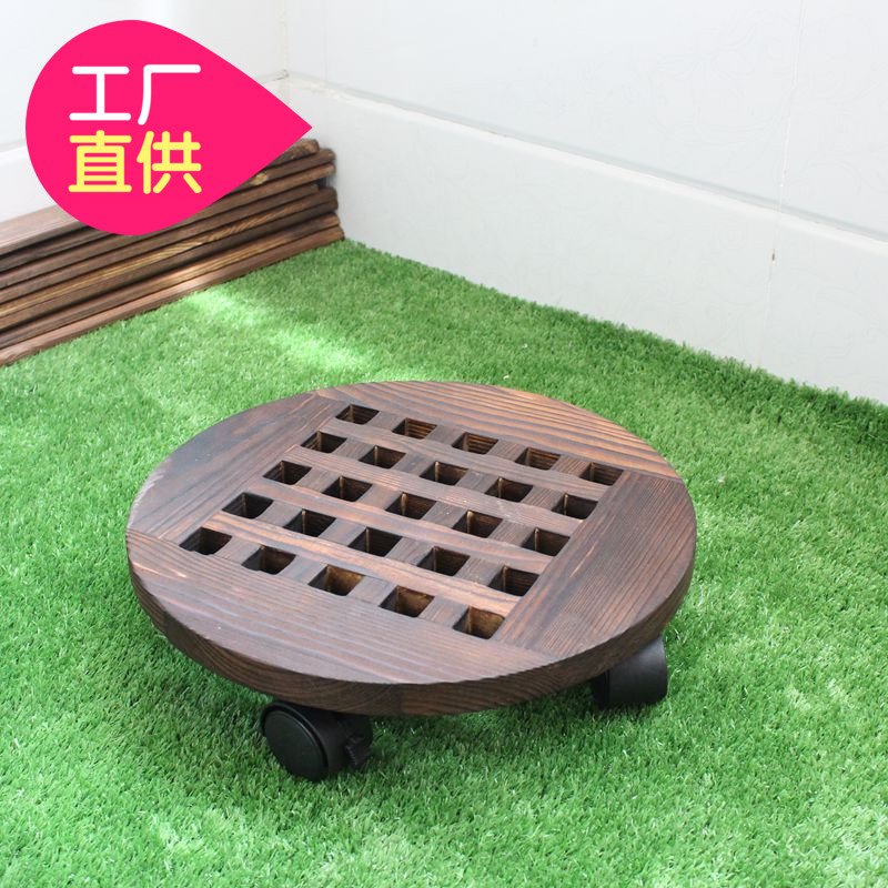 Flower pot tray Universal wheel carbonized anti-corrosion wood thickened round solid wood with roller mobile flower plate bottom cushion