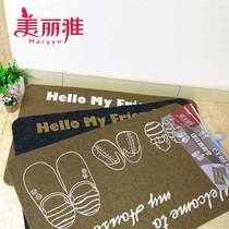 Beautiful floor mat bedroom into the door entrance carpet foot mat non-slip mat can be cut door absorbent mat