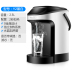 máy lọc nước ion kiềm panasonic Máy tính để bàn máy tính để bàn tốc độ nước nóng Máy nước nóng ngay lập tức Nhà nhỏ uống thẳng bình đun nước nóng ngay lập tức - Nước quả bình lọc nước mini Nước quả