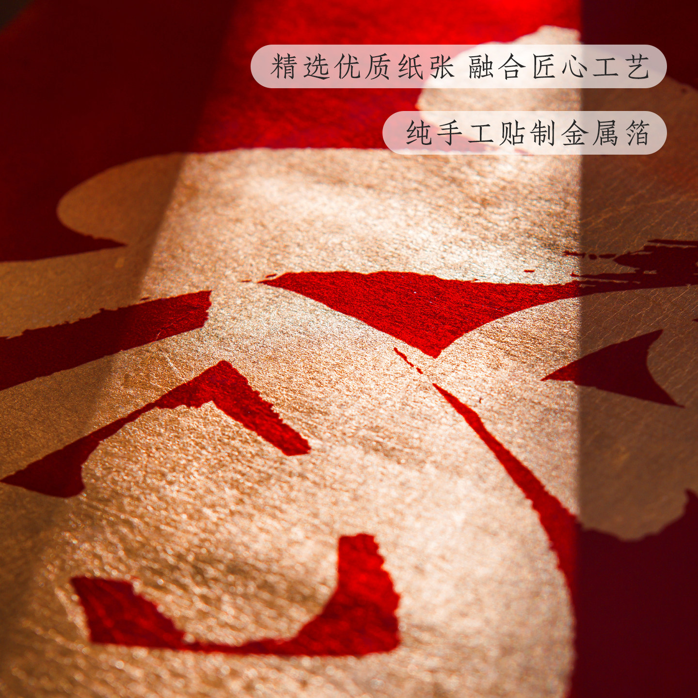 南京金陵金箔,2026最火金箔艺术如何选?