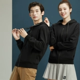 Хлопковая куртка для работы, толстовка с капюшоном, делается под заказ, с печатью вашего логотипа