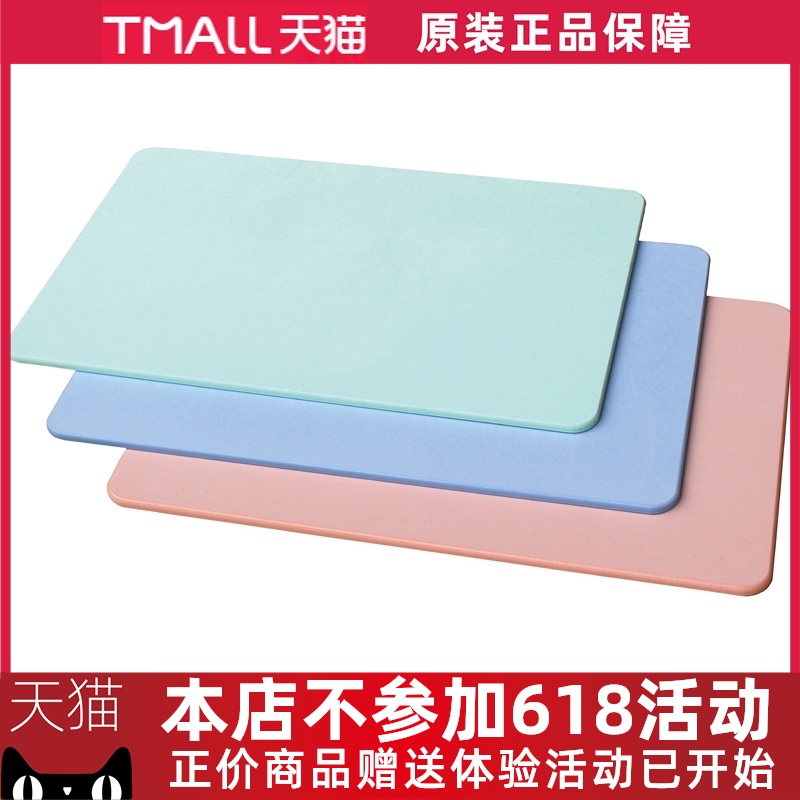 VOFUWOOD VOFUWOOD Natural Diatom land mat Toilet bathroom door absorbent quick-drying floor mat