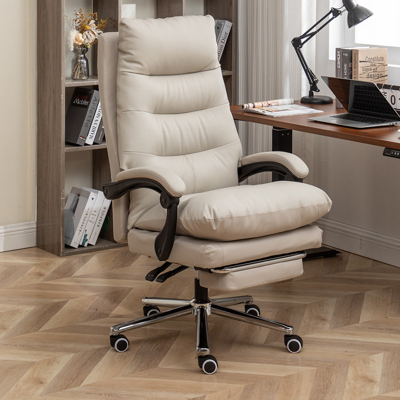 Office chair comfort for long sitting able to lay down the chair Leather Afternoon Nap Office Chair Book Room Chair Home Computer Chair-Taobao