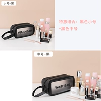 2 Специальный набор