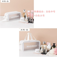 2 Специальный набор