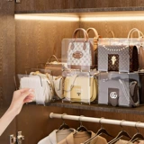 Акриловая перегородка для хранения сумок, компактная стойка для хранения сумок, недеформируемая подвесная стойка для сумок