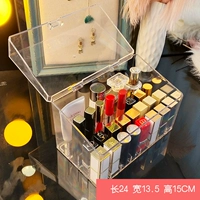 Прозрачный пластиковый блеск для губ, помада, 26 ячеек, пробник