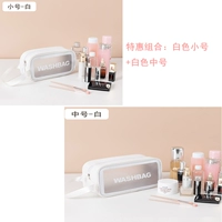 2 Специальный набор