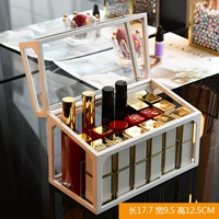 Стеклянный блеск для губ, помада, 18 ячеек