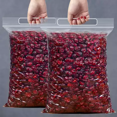 Dried cranberry dried 500g dried fruit baking with manyberry dried snowflake crisp raw candied fruit dried fruit snack