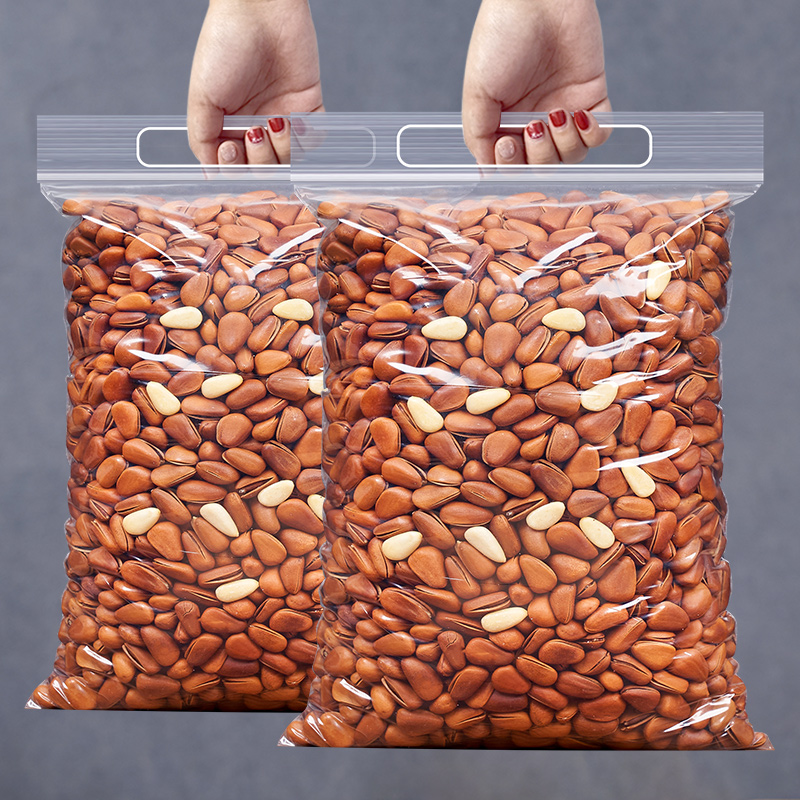 2022 New goods Northeastern pine nuts Bulk large grain pine seeds Peel Opening Pine Nuts 500g Original Taste Nut Snacks
