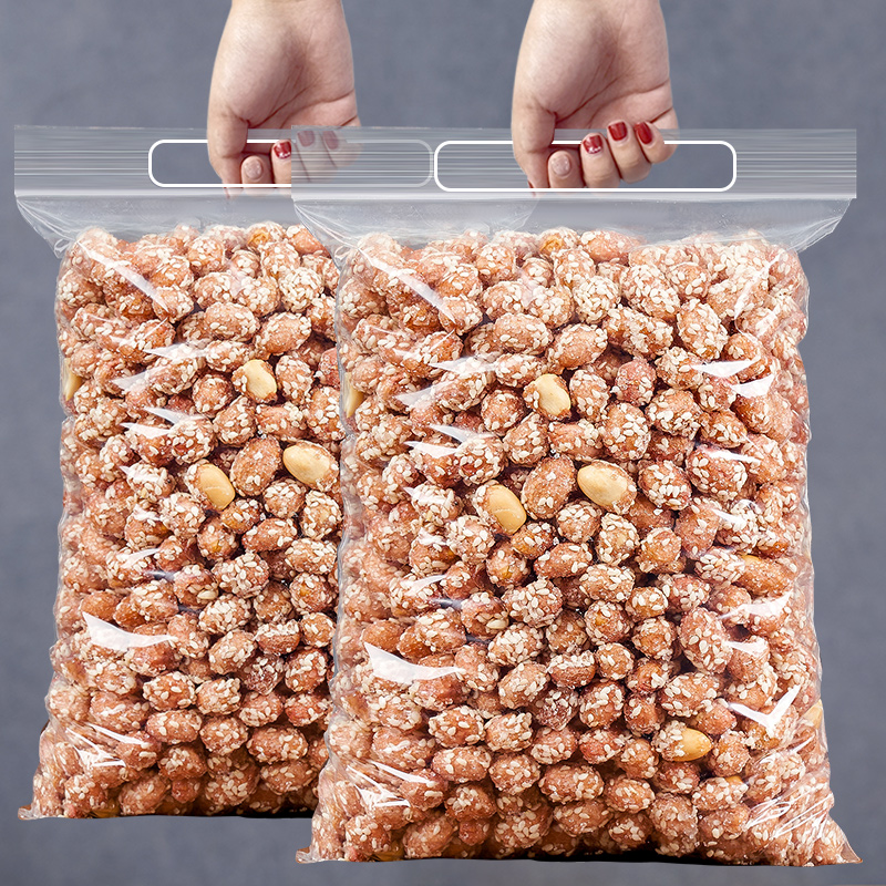 New Amber Peanut Rice 500g Honey Lower Wine Ripe Red Skin Multi Flavour Crispy Deep Fried 5kg Snacks