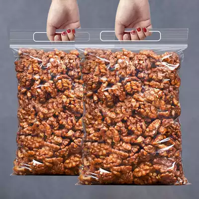 New Amber walnut kernel 500g net content bulk fresh walnut meat 5kg nuts pregnant women snacks fried goods