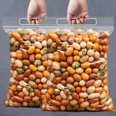 New fish skin peanut rice cooked crispy colorful peanut beans multi-flavored bulk 5 kg 80 post-nostalgic snacks snacks