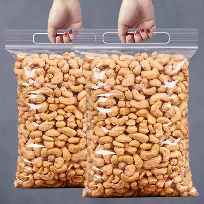 New charcoal burnt cashew nuts 500g bagged nuts specialty salt baked Vietnamese cashew nuts bulk weight 1000g net weight 1000g
