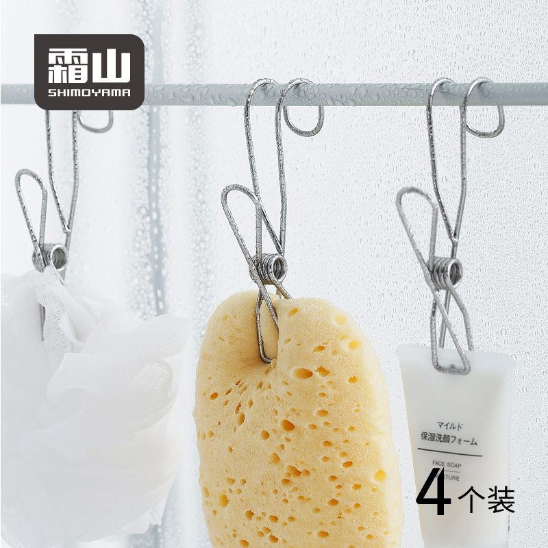 Frost Mountain Stainless Steel With Hook Clips Sunning Clothes Dry Quilts Fixed Metal Windproof Clothes Clips Convenience Stick Long Tail Wire Clip