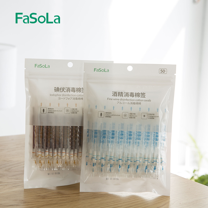 Japanese iodine cotton swab infant navel disinfectant disposable alcohol cotton swab wound cleaning portable cotton ball